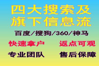 百度竞价广告的预算分配与投放周期规划